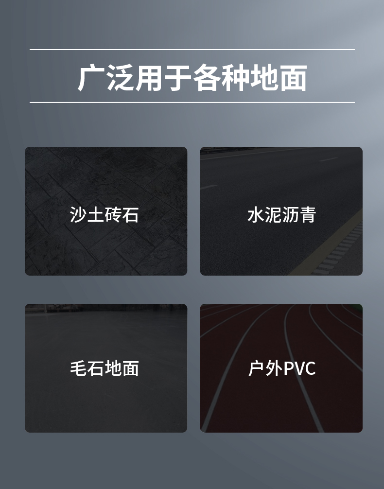 揚(yáng)子S12電動(dòng)掃地車(chē)(圖6) 揚(yáng)子S12電動(dòng)掃地車(chē)(圖6)