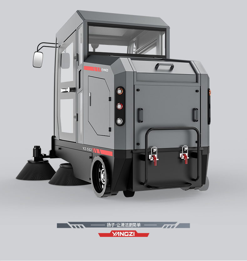 揚(yáng)子S12電動(dòng)掃地車(chē)(圖17) 揚(yáng)子S12電動(dòng)掃地車(chē)(圖17)