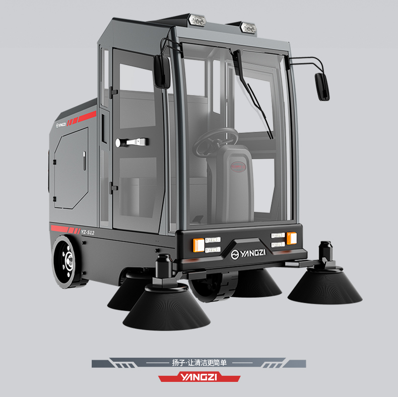 揚(yáng)子S12電動(dòng)掃地車(chē)(圖16) 揚(yáng)子S12電動(dòng)掃地車(chē)(圖16)