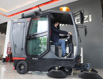 掃地機廠家 掃地機廠家