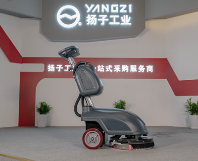 手推式洗地機(jī) 手推式洗地機(jī)